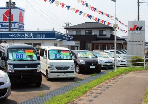 有限会社杉内自動車整備工場　オートファクトリー杉内｜自動車販売・車検