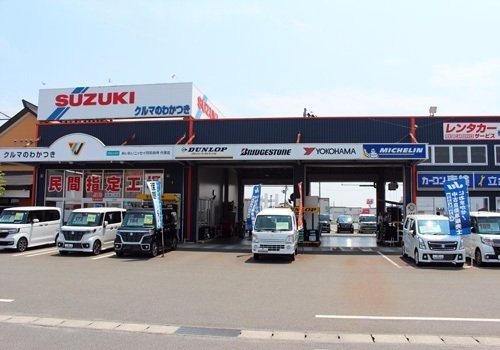 株式会社クルマのわかつき　6号店・本店｜自動車販売・車検・整備