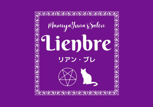 Lienbre（リアン・ブレ）南相馬店