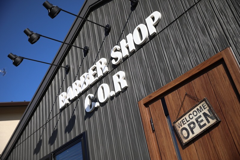 BARBER SHOP C.O.R